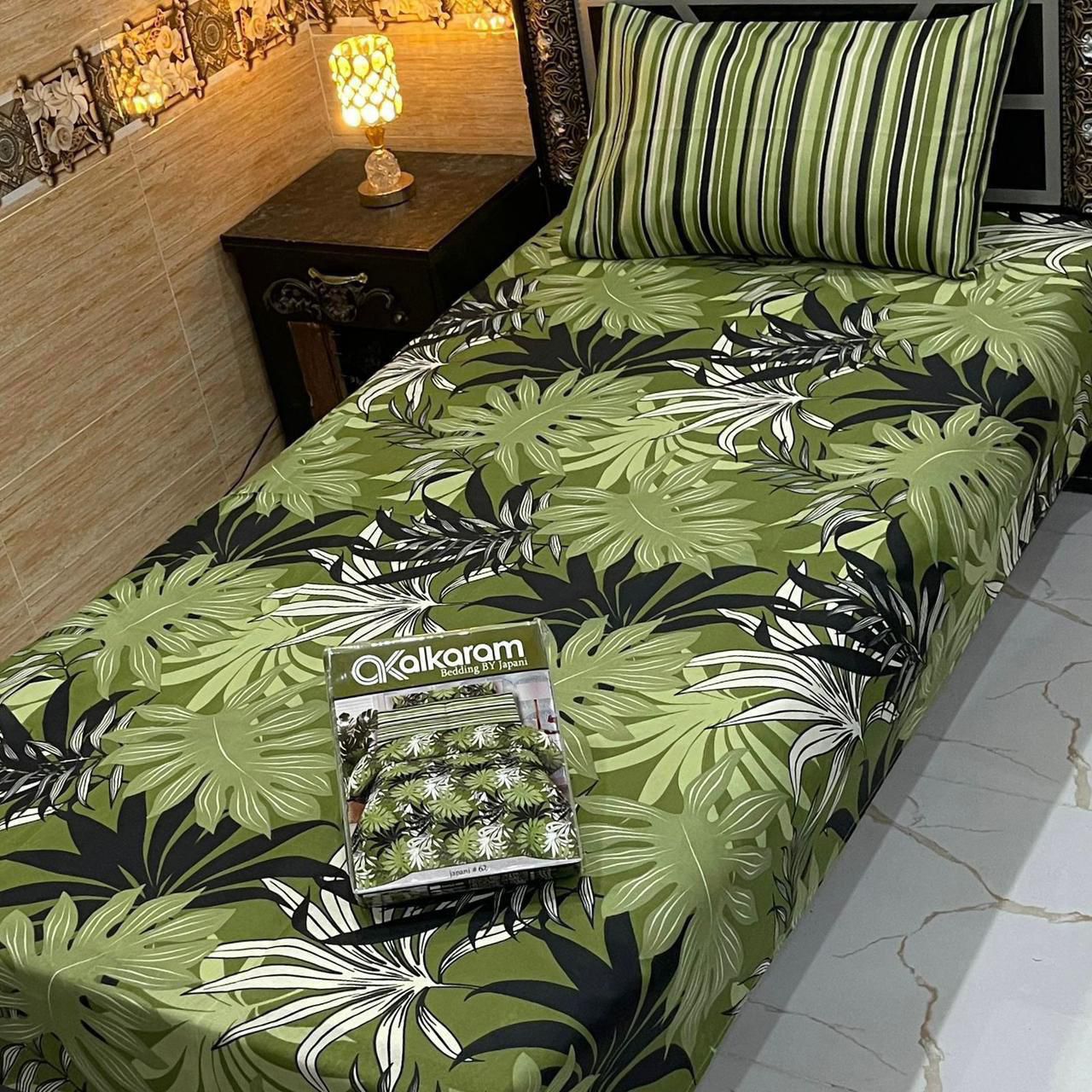 Cotton Gold fabric Single Pair Bed Sheets Set