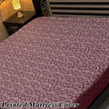 King Size Printed Mattress Covers